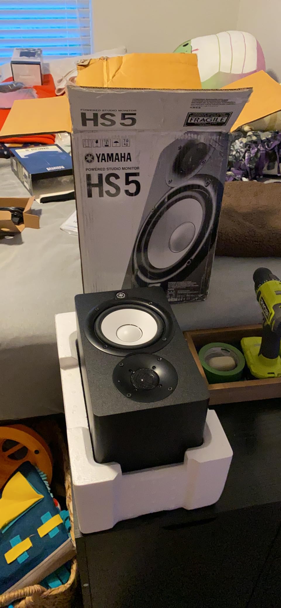 YAMAHA Hs5 Powered Studio Monitor, Pair customer photo 1