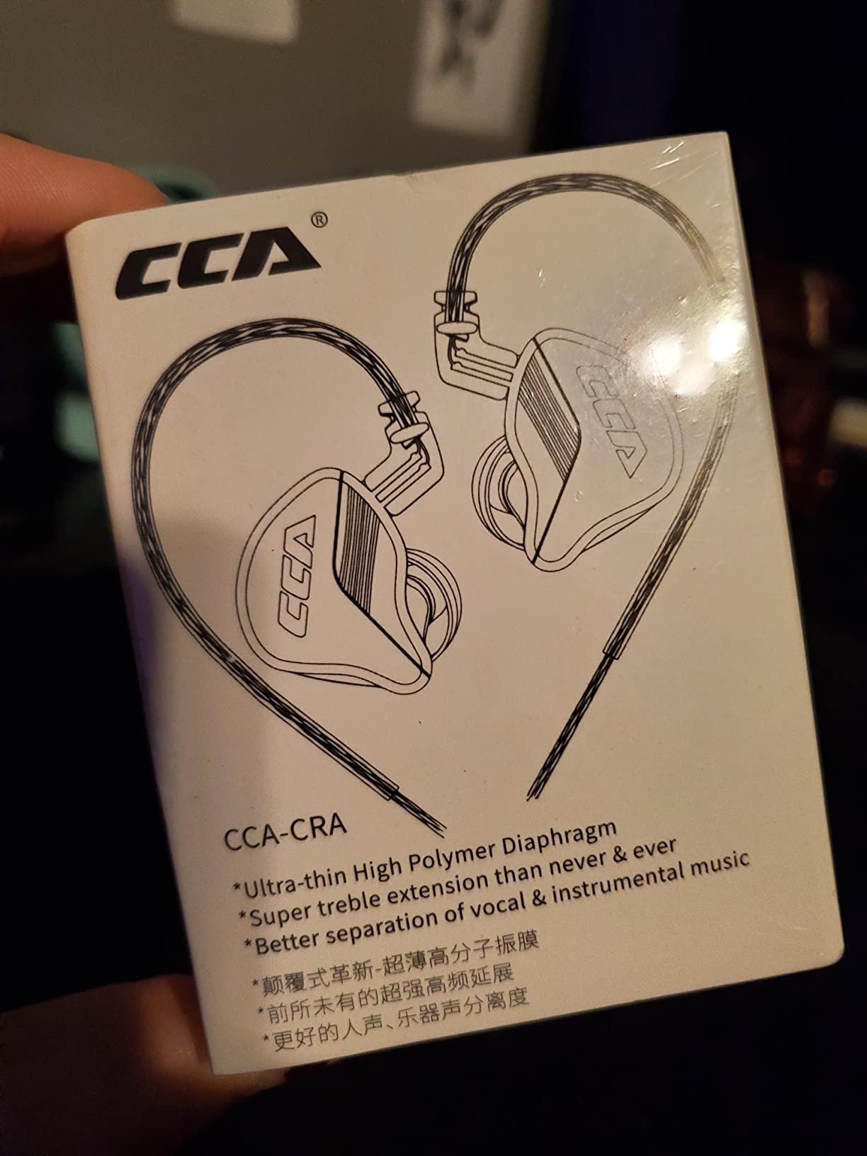 CCA CRA in Ear Monitor, Ultra-Thin Diaphragm Dynamic Driver IEM Earphones, Clear Sound & Deep Bass in Ear Headphones, Wired Gaming Earbuds with 2 Pin Detachable Cable for Singer Musicians Drummers customer photo 2