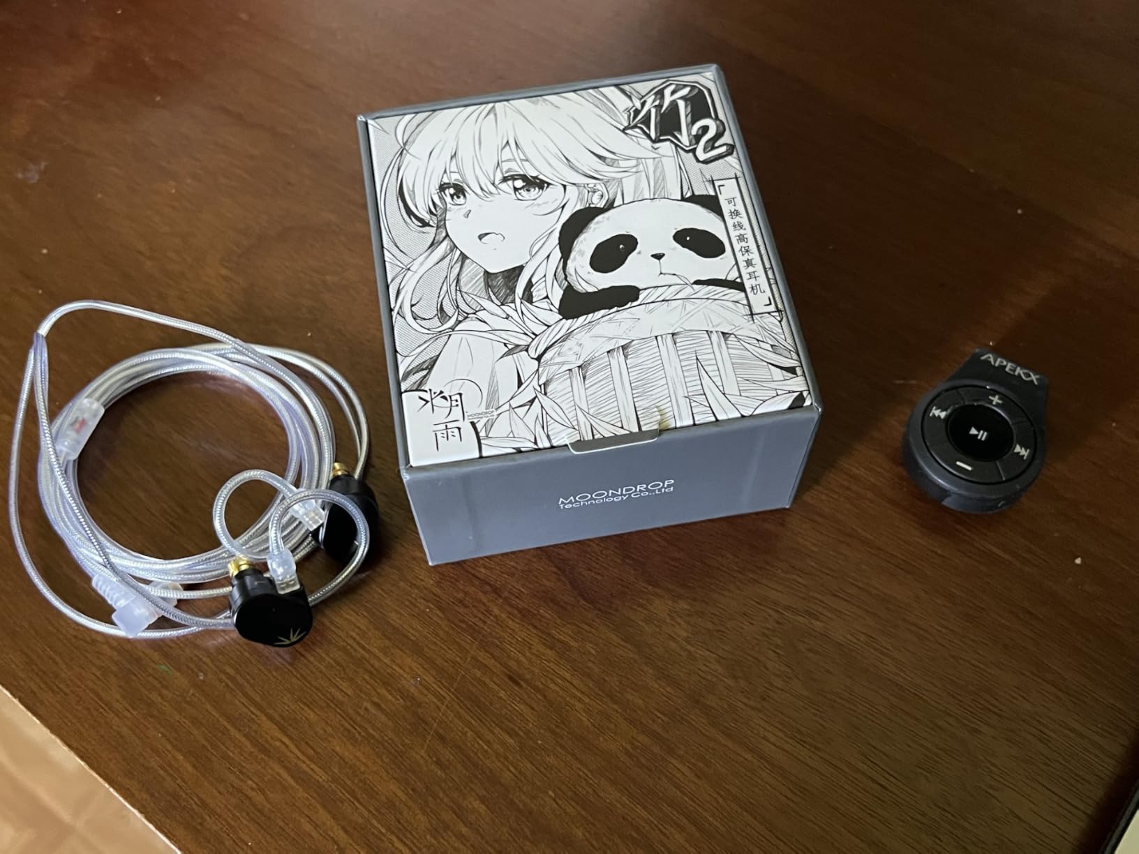 Moondrop CHU II High Performance Dynamic Driver IEMs Interchangeable Cable in-Ear Headphone customer photo 1
