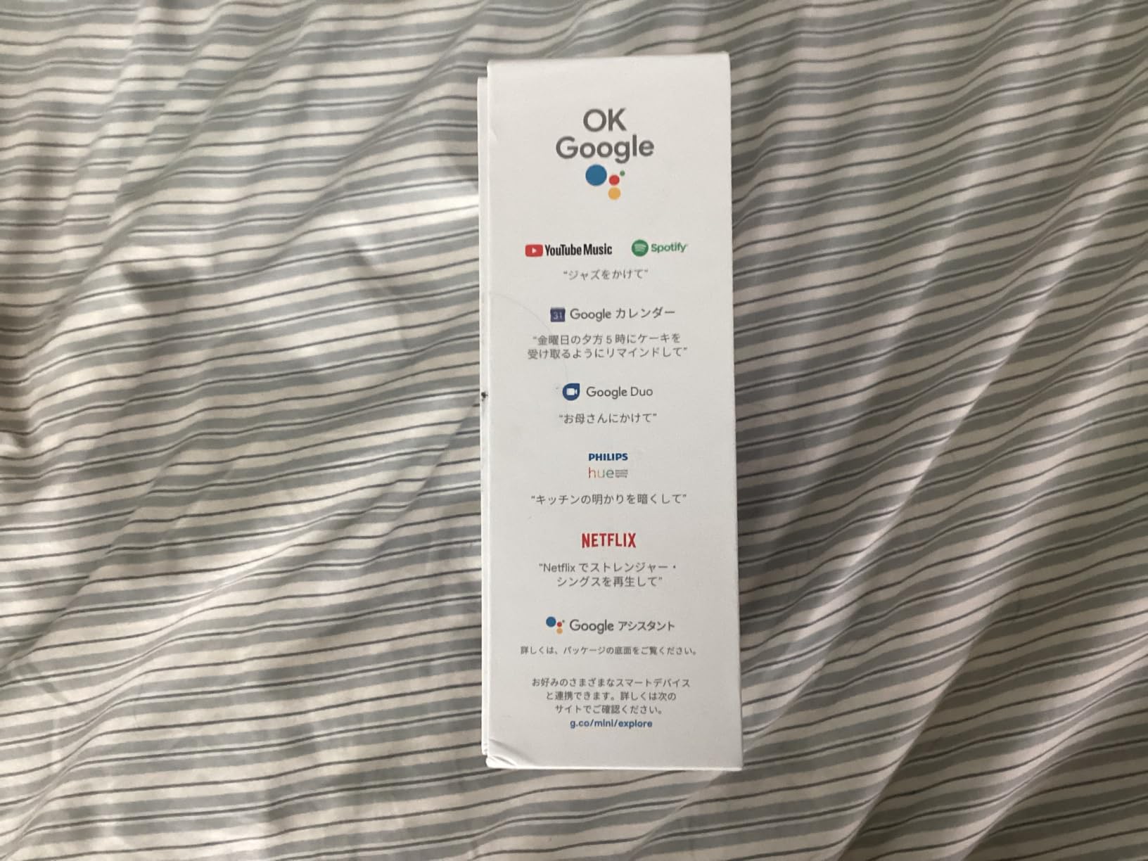 Google Nest Mini 2nd Gen - Wireless Bluetooth Speaker (Aqua) customer photo 2