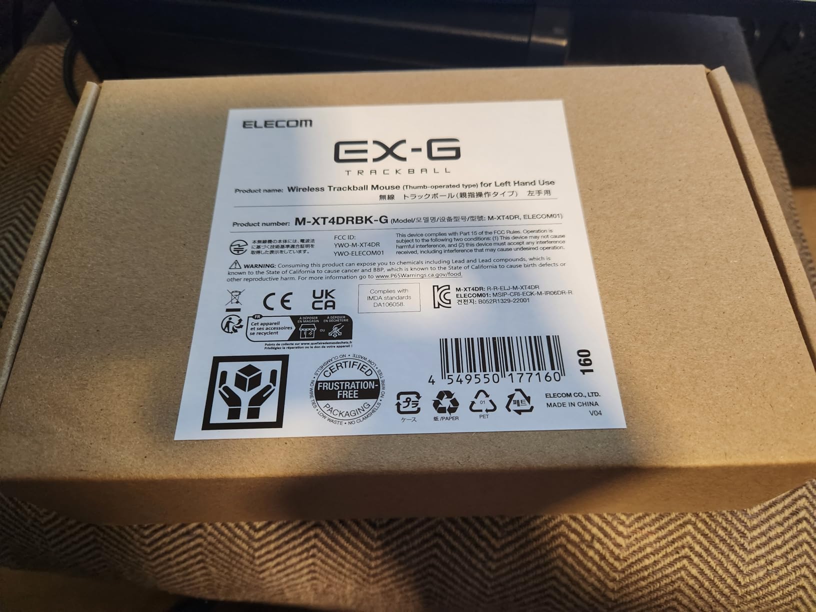 ELECOM EX-G Left Handed Thumb Control Trackball Mouse Wireless M-XT4DRBK-G customer photo 2