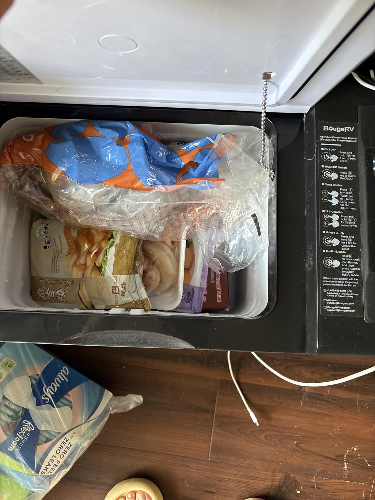 BougeRV 12v refrigerator 30 Quart, -8℉~50℉ Portable Freezer for Car, Black customer photo 2